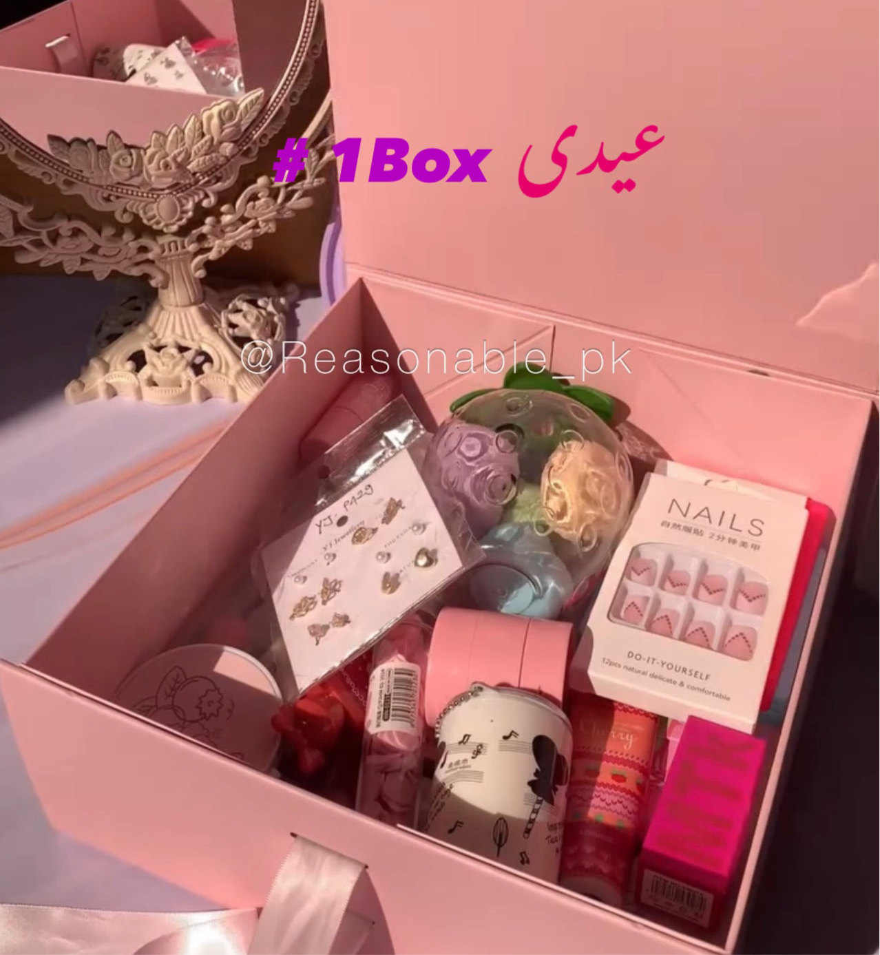 Prettiest Eidi Box đ