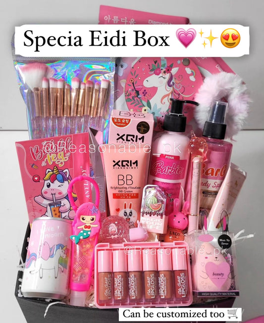 Special Eidi Box