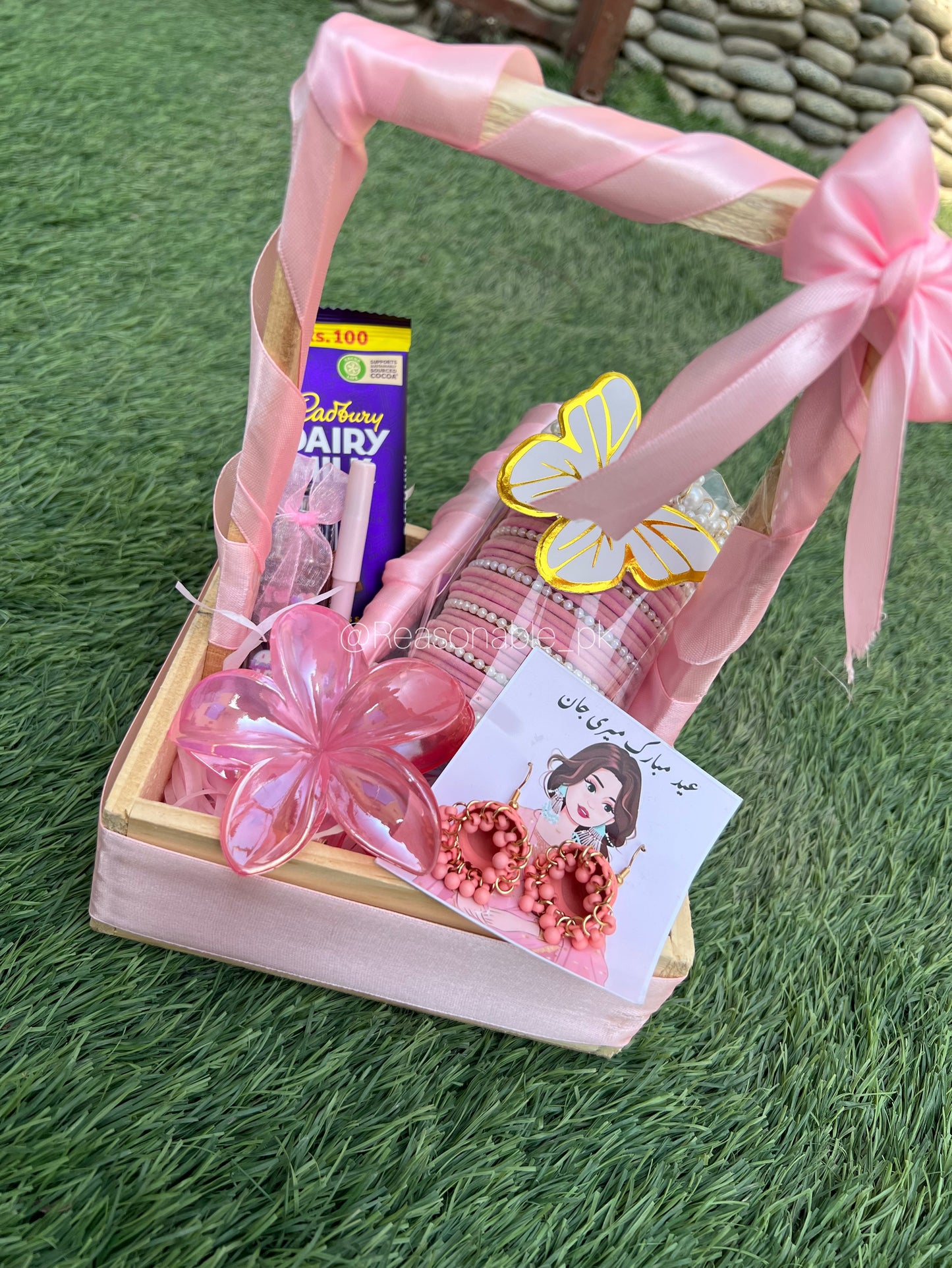 Affordable Eid Basket